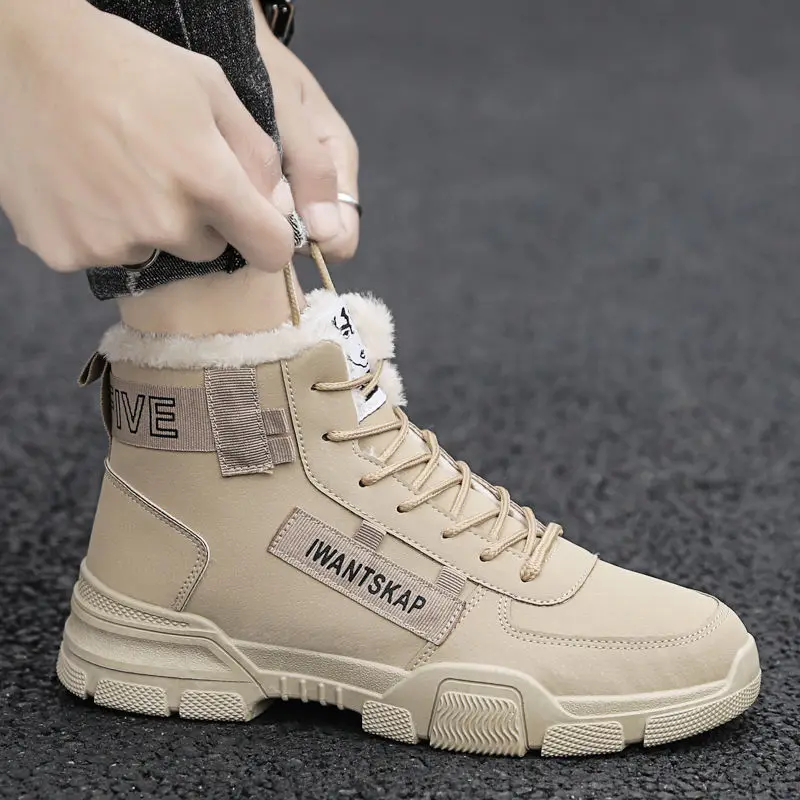 Men's Winter High-top Trendy Sports Shoes Plus Velvet Thick Warm Lace Up Snow Boots Outdoor Non-slip Casual Sports Cotton Shoes