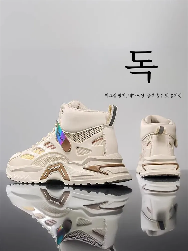 Модная брендовая мужская обувь 2024 осень и зима новые мужские кроссовки с дышащей