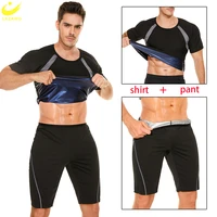 lazawg sauna suit for men sweat set slimming pants weight loss t shirt workout shorts fitness top body shaper fat burner gym