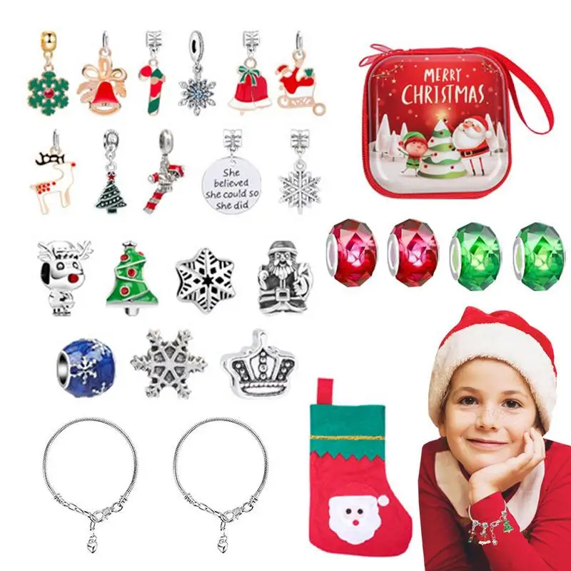 

Рождественский Комплект браслетов для творчества | Набор браслетов с календарем для нового года | Браслет с шармами для творчества, календа...