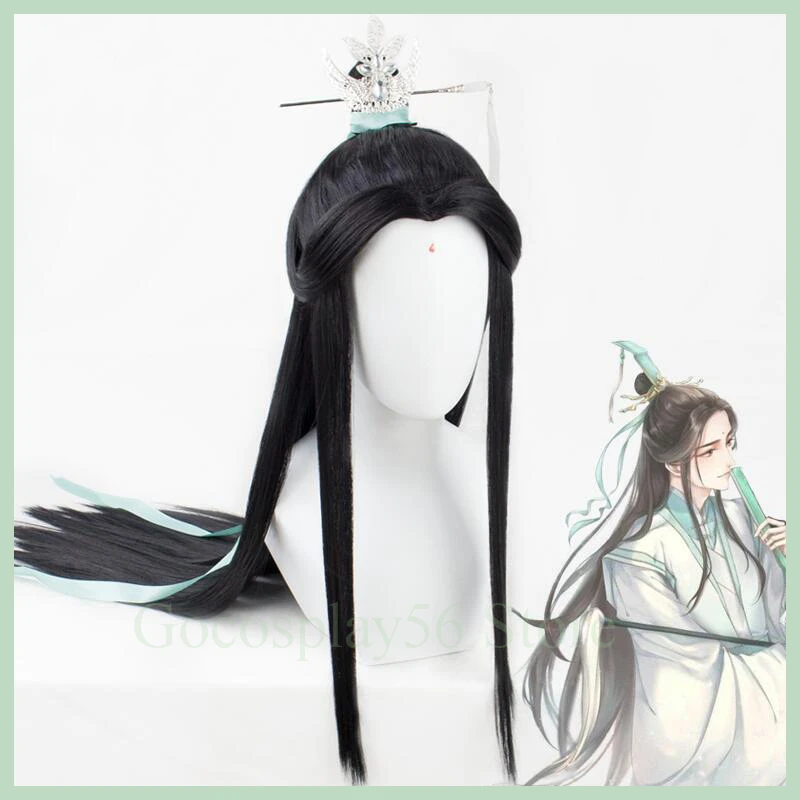 

Аниме Tian Guan Ci Fu Косплей Xie Lian парик Съемный пучок Небесный официальный благословение Ancientry Универсальный черный длинные прямые волосы