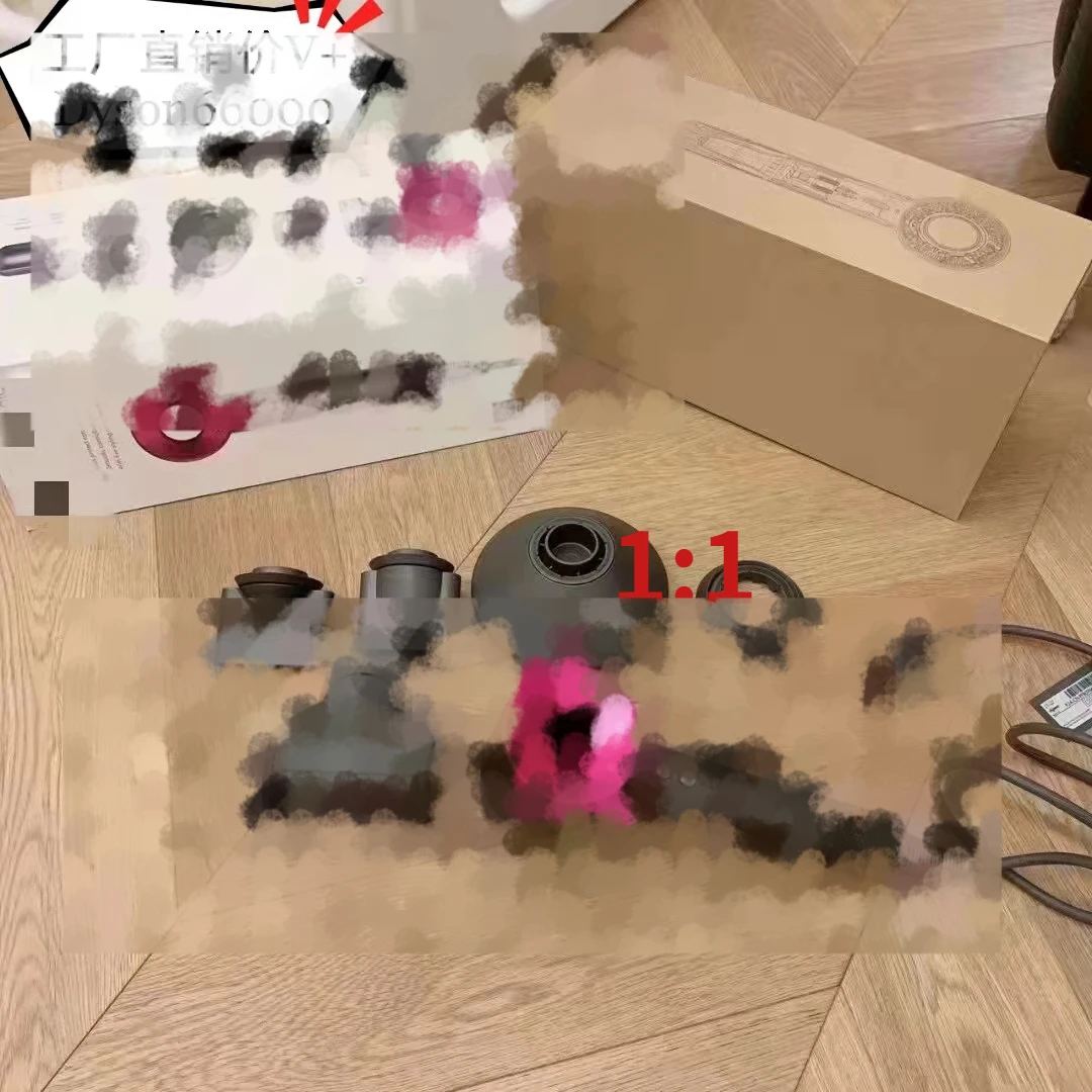 

For Dyson Same Hair Dryer Hd08 Third-Gear Anti-Fly Warped Mute Anion