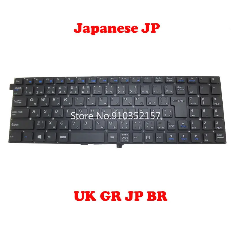 Великобритания JP клавиатура для CLEVO W550EU MP-12C96E0-430W MP-12C96CH-430W MP-12C96GB-430W MP-12C93NI-430W MP-12C93US-430W