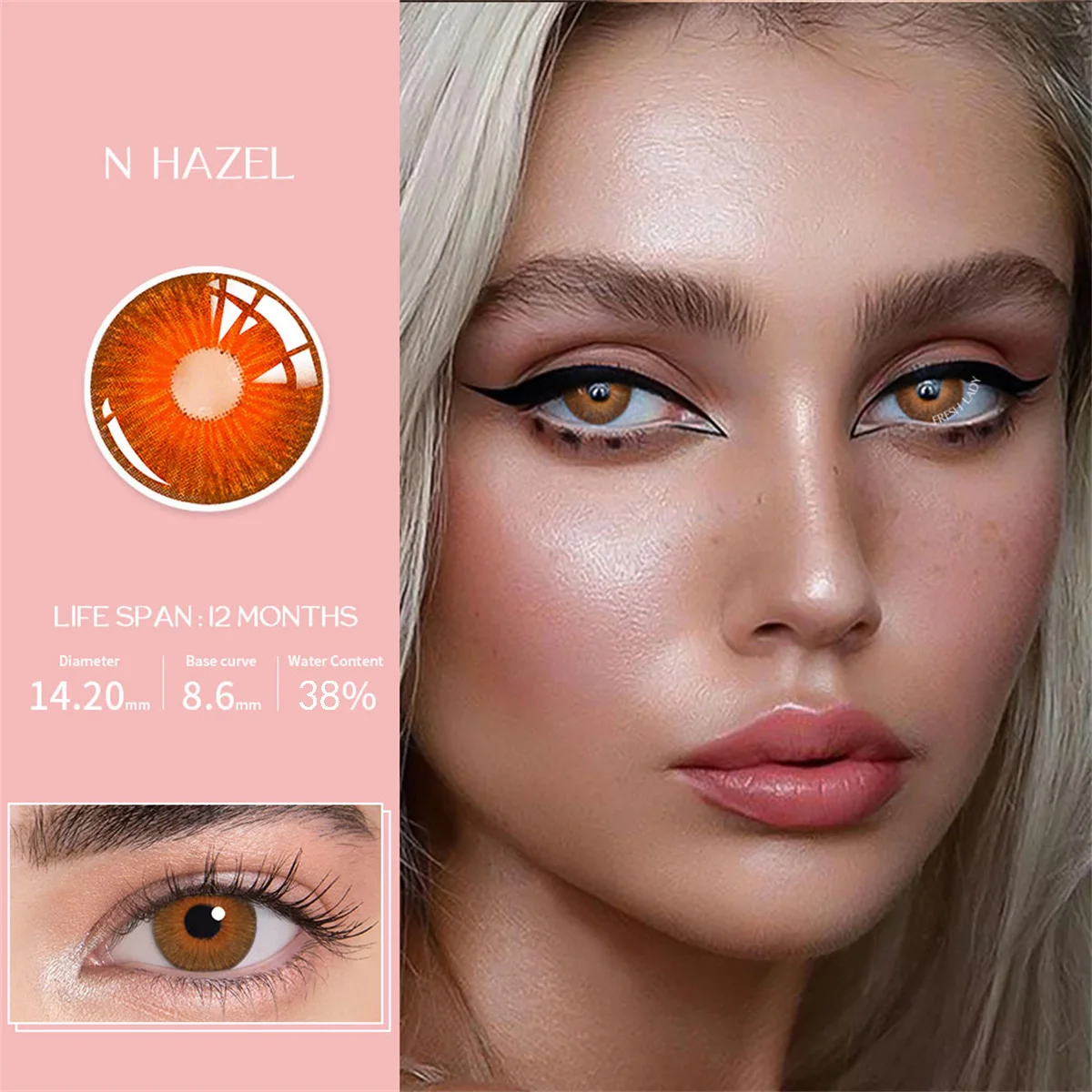 Нью-Йоркский озел близорукость рецептурные мягкие цветные контактные линзы для