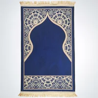 Blue Arabic Pattern 1