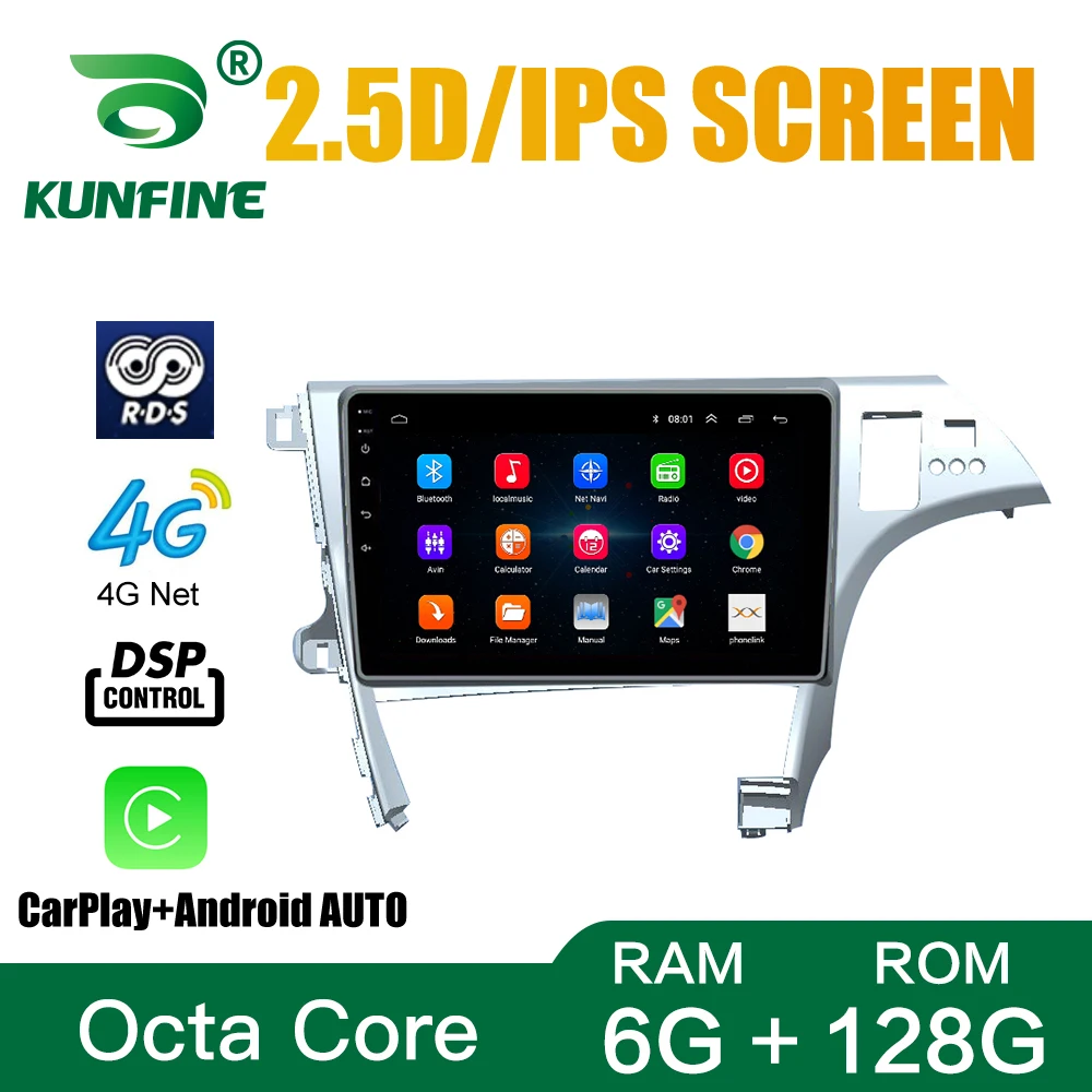 Car Radio For TOYOTA PRIUS 2010-2021 RHD Octa Core Android Car DVD GPS Navigation Car Stereo Carplay Android Auto