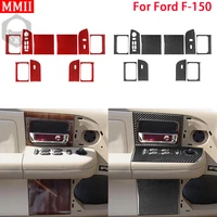 rrx for ford f150 f 150 2004 2008 real carbon fiber interior inner door handle window lift cover trim stickers car accessories