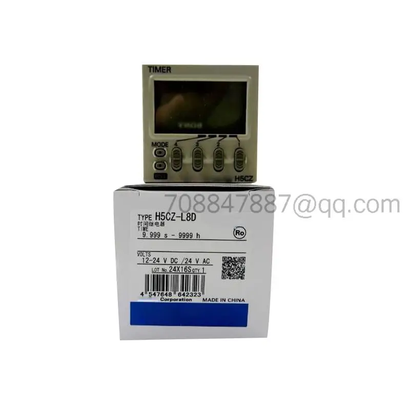 Оригинал 100% H5CZ-L8D 12-24 В постоянного тока/AC