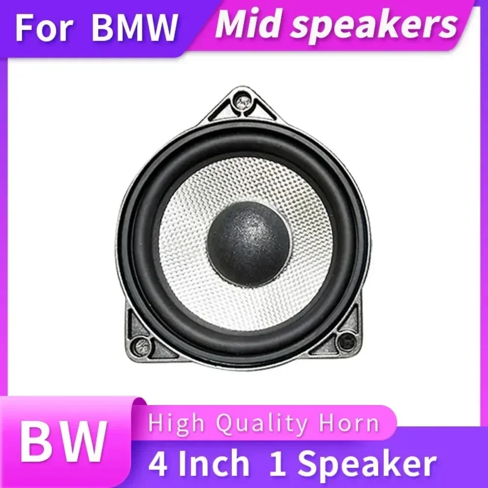 

4-дюймовый BW для BMW F10 F11 G20 G30 F30 F34 F48 F25 F15 F16 G01 G05 E60 E90 E81 E84 Центральный динамик среднего диапазона 65139279632