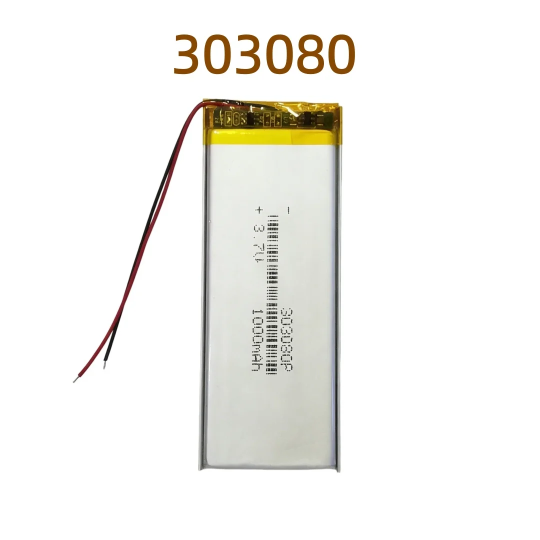 Сменная Li-Po батарея 303080X 3.7V 1000mAh (аналог 303090, 303280, 323085, 3030160) для Bluetooth-клавиатуры Tofu60 (art.: 3920db2d522e8) - 3920db2d522e8