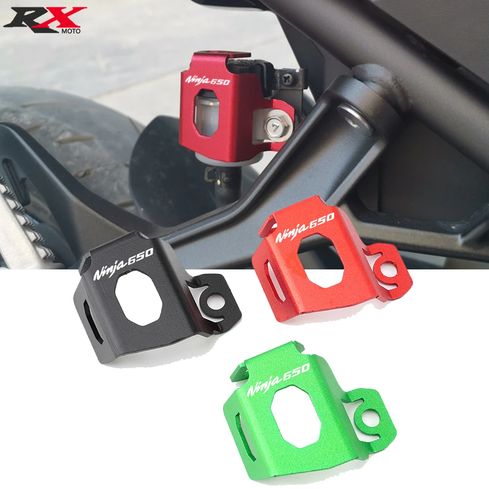 

With logo For KAWASAKI Ninja650 NINJA 650 High Quality Motorcycle Accessories Rear Brake Fluid Reservoir Guard Cover Protector