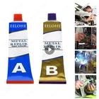 Металлический строительный супер клей 50 г A + B, железный стальной автоматический радиатор, резервуар для воды, специальный утечки, сварочный клей