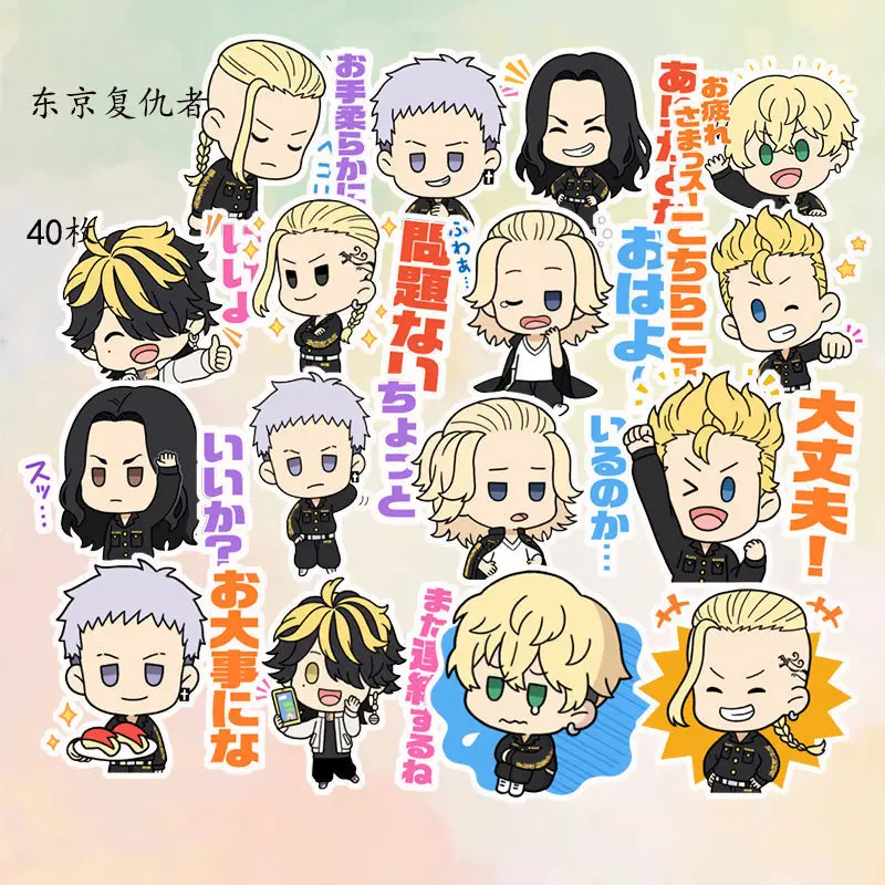 

Канцелярские наклейки с изображением Токио, наклейки с аниме, Хината, Такаси, мицуя, канцелярские принадлежности, кавайные водонепроницаем...