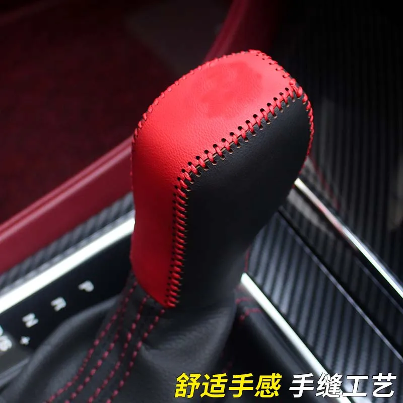 

For MG6 2017-19 Car Gear Shift Knob Cover Gear Shift Collars Gear Lever Sleeve Cover
