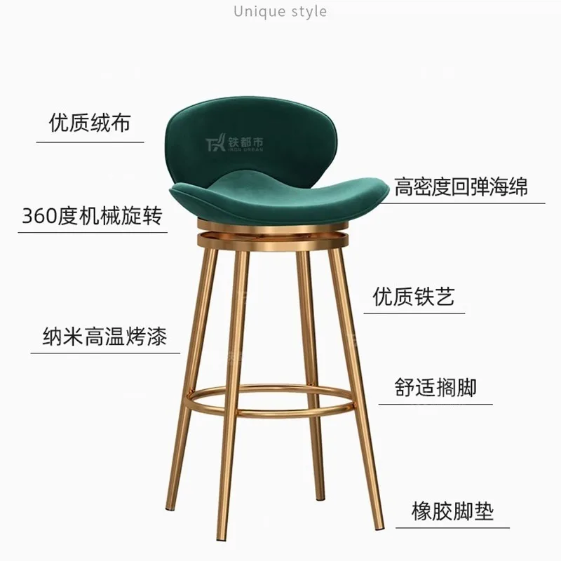 Уличный барный стул для банки кухонный остров скамейки маленький табуреты