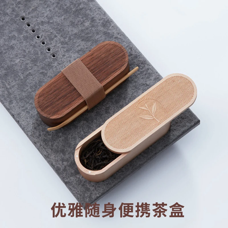 

Portable Portable Tea Pot Small Sealed Multi-Grid Tea Box Solid Wood Business Trip Quality Tea Set Gift Box