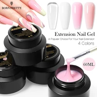 born pretty 60ml extenison nail gel polish clear white pink nude hard gel french nail art varnsih camouflage color manicure