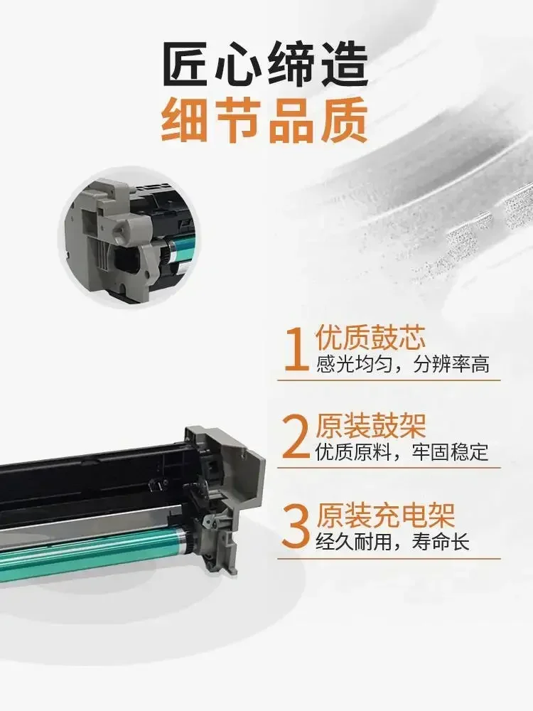 Оригинальные Комплекты 163 162 210 220 7616 в 7622 для барабанного тонера сборка