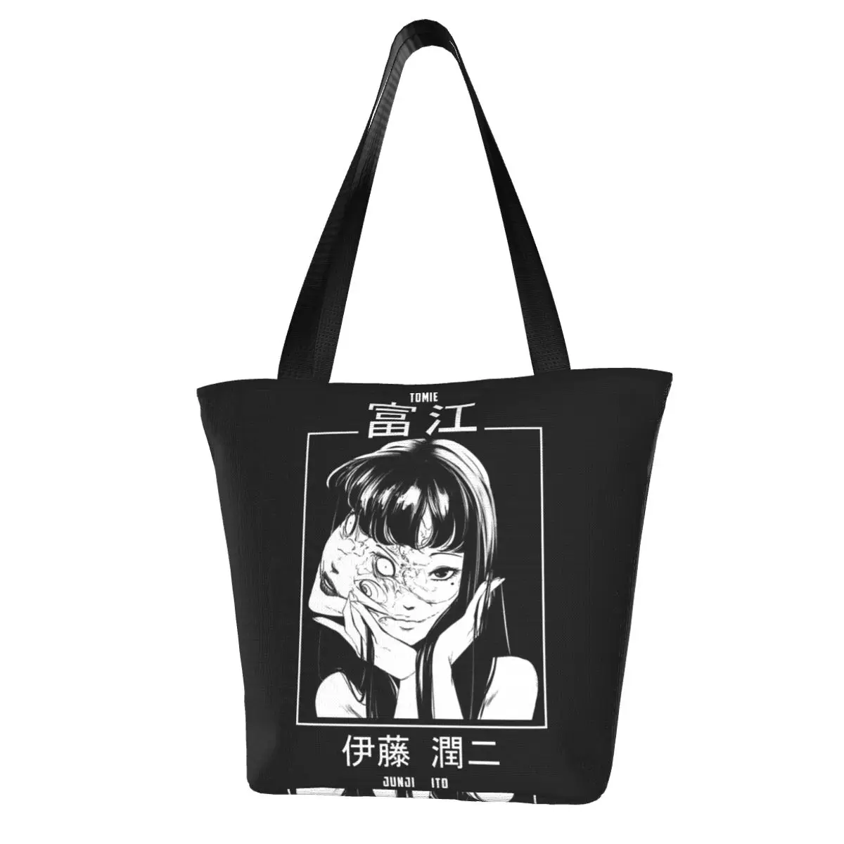 

Junji Ito Tomie Shopping Bag Horror Manga Student Gift Handbags Stylish Cloth Streetwear Bags