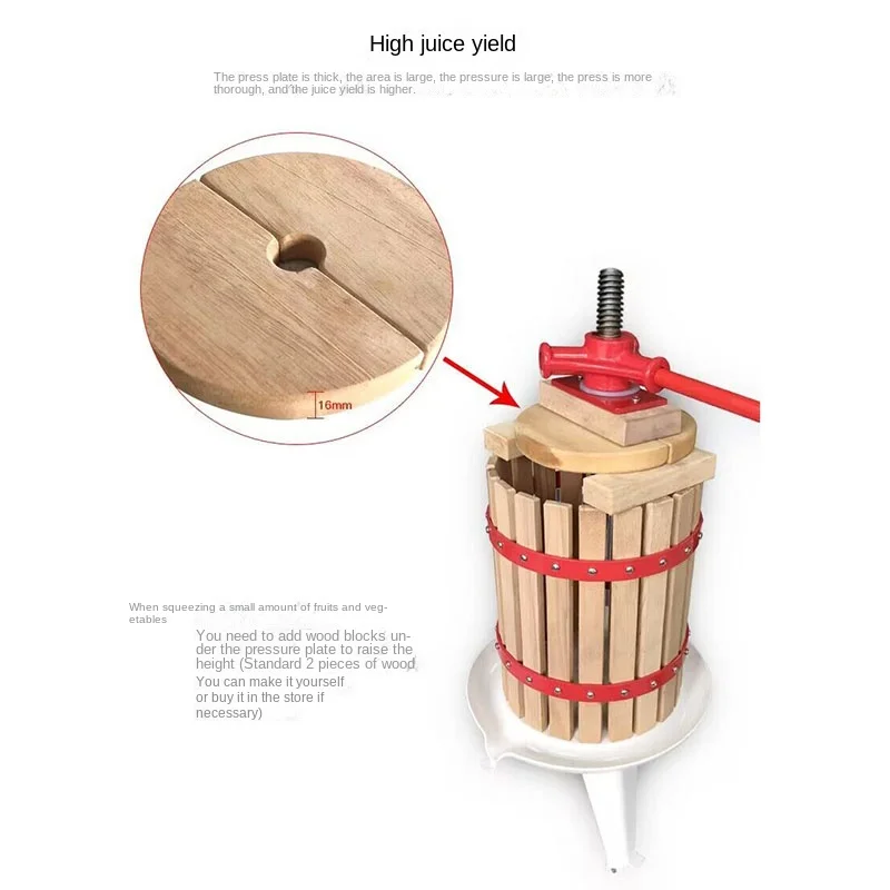 Соковыжималка ручная для кухни 260 мм 6 л