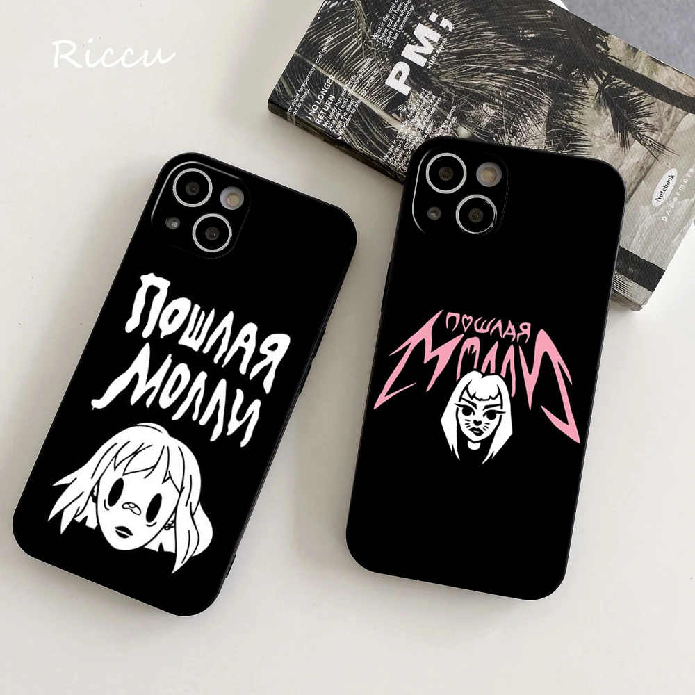 Модный мягкий чехол для IPhone 14 Singer Poshlaja Molli, чехлы для Iphone 14 11 12Pro 8 7 Plus X 13Pro MAX SE2020 XR XS