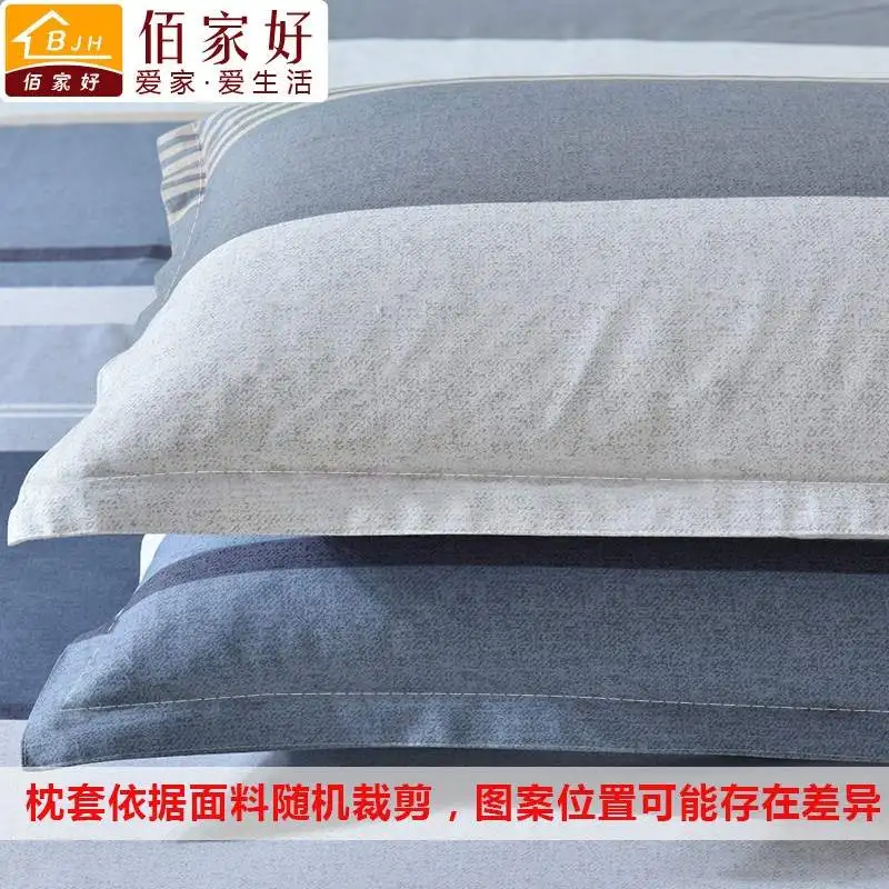 Bed Sheet Winter B Thickened Cotton .5M Pure Single Piece Double Durable Non-Pilling Breathable Soft