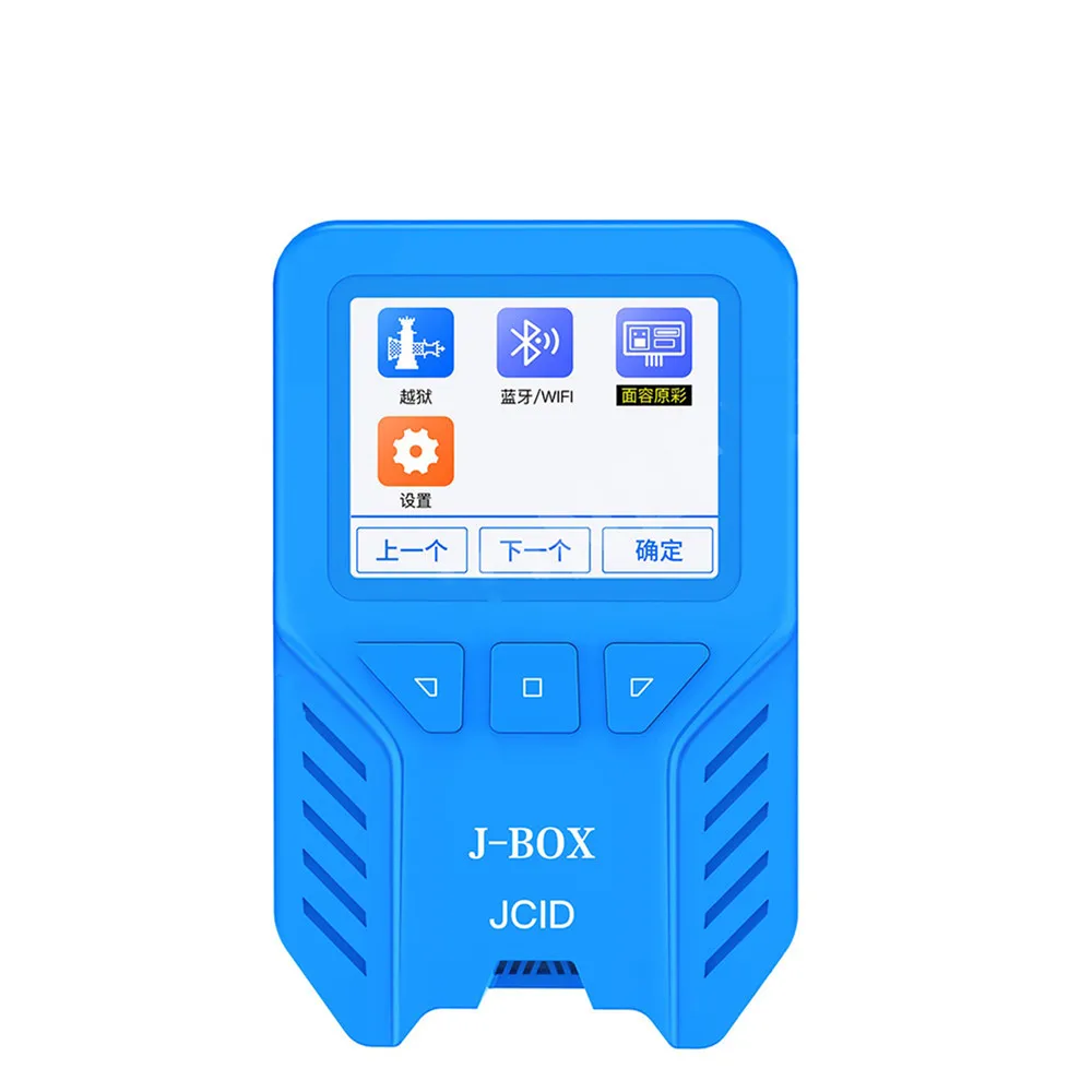 

J-BOX Programmer Automatic Jailbreak Tool Automatic Code Checking Bluetooth-Compatible Unlock Box for IOS iPhone 6-X Tool