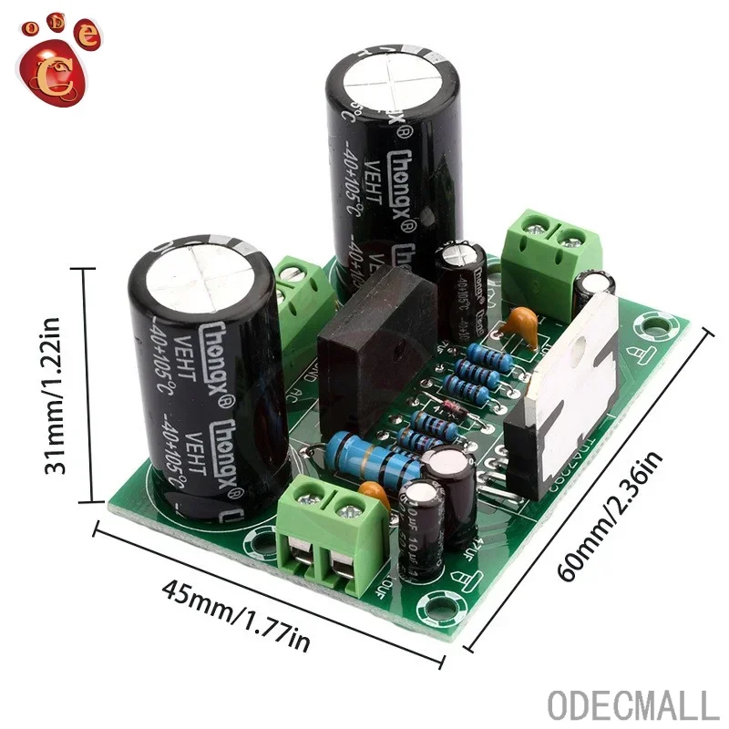 Плата цифрового усилителя мощности 100 Вт TDA7294 TDA7293