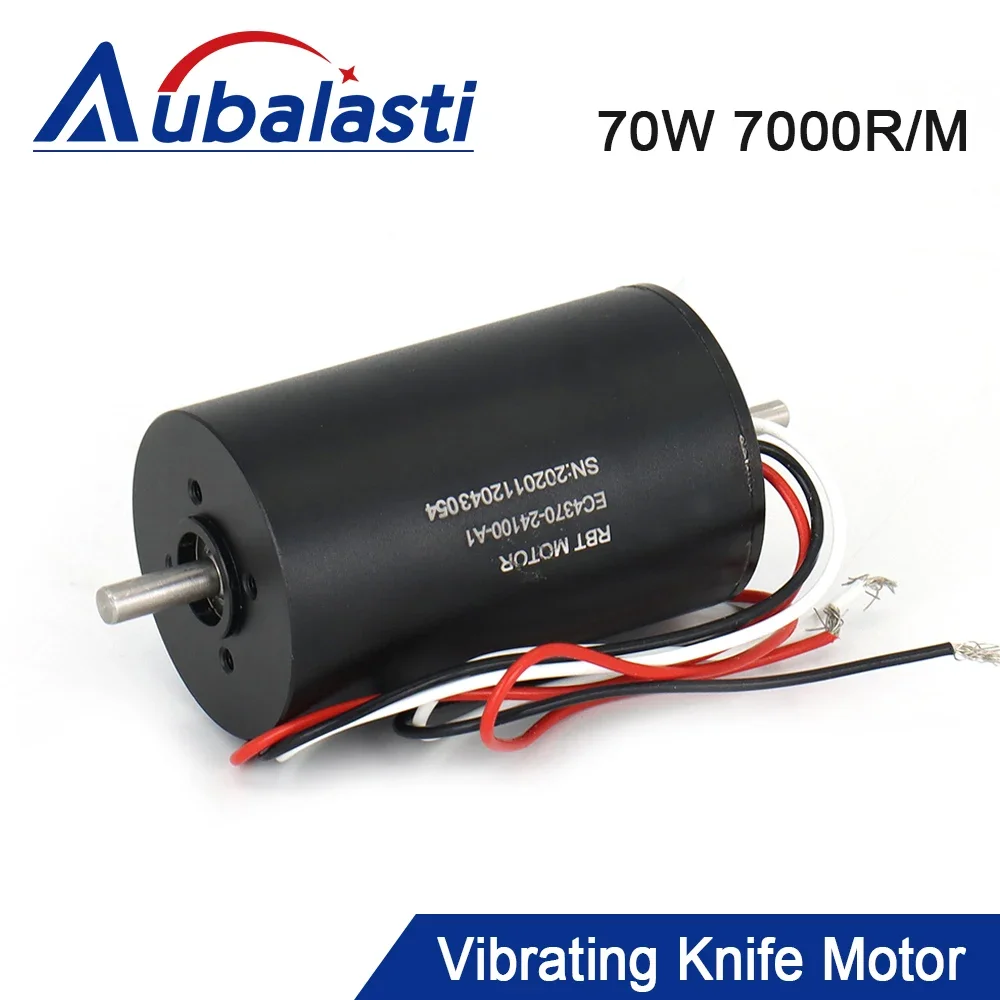 Двигатель вибрирующего ножа Aubalasti WT3260 70 Вт 7000 об/мин напряжение 24 В диаметр вала 5
