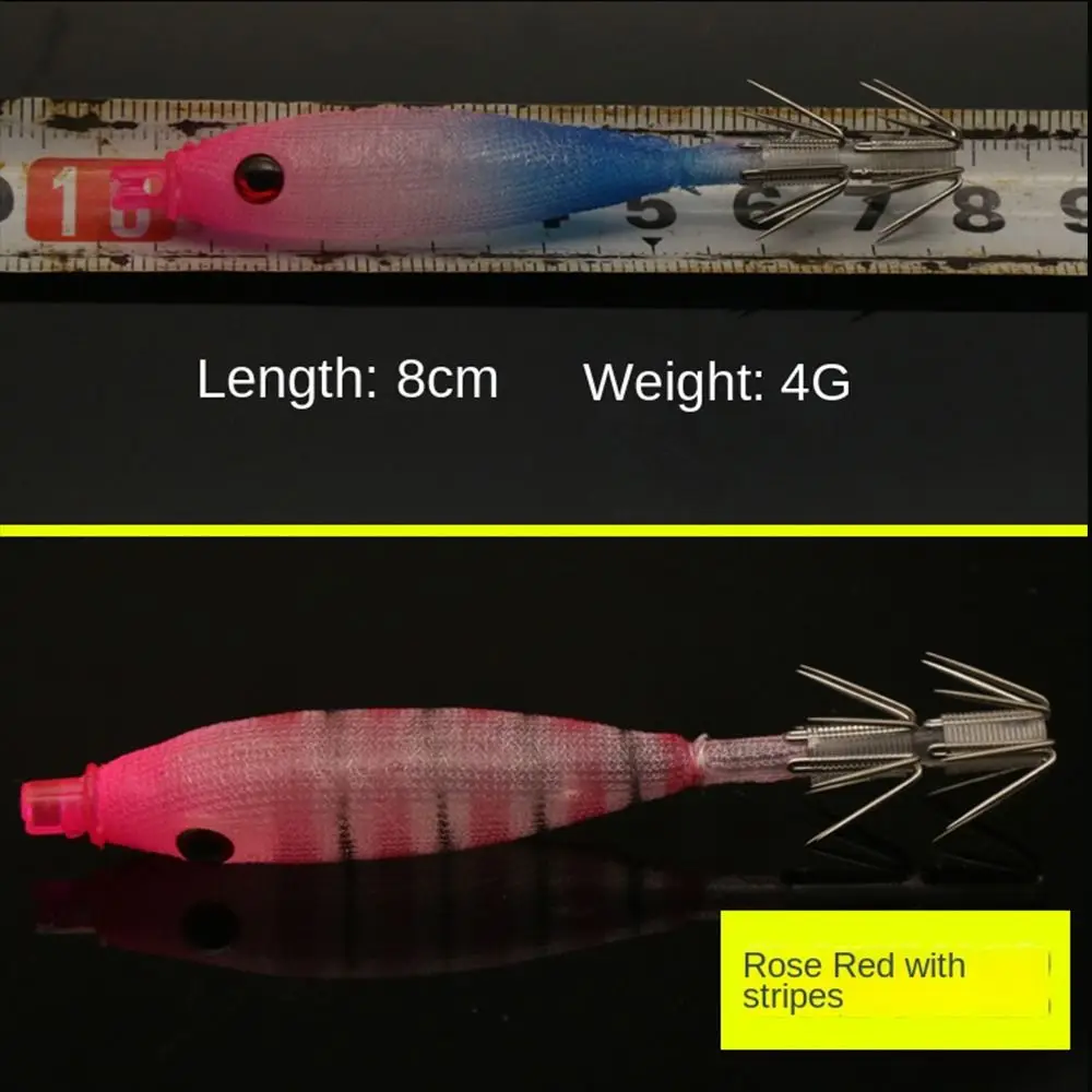 2 шт. трубка-осьминог 4 г/8 см