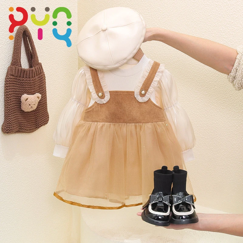 2023 New Spring Autumn Clothes Baby Girl Dress For Girls Birthday Party Dress For Kids Pearl button Mesh Princess Dress 1-4Years