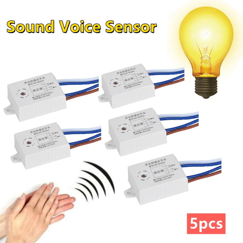 Звуковой голосовой датчик MRSK50A для улучшения дома, умный телефон 220 В, детектор, умное автоматическое включение и выключение, аксессуары для переключателя