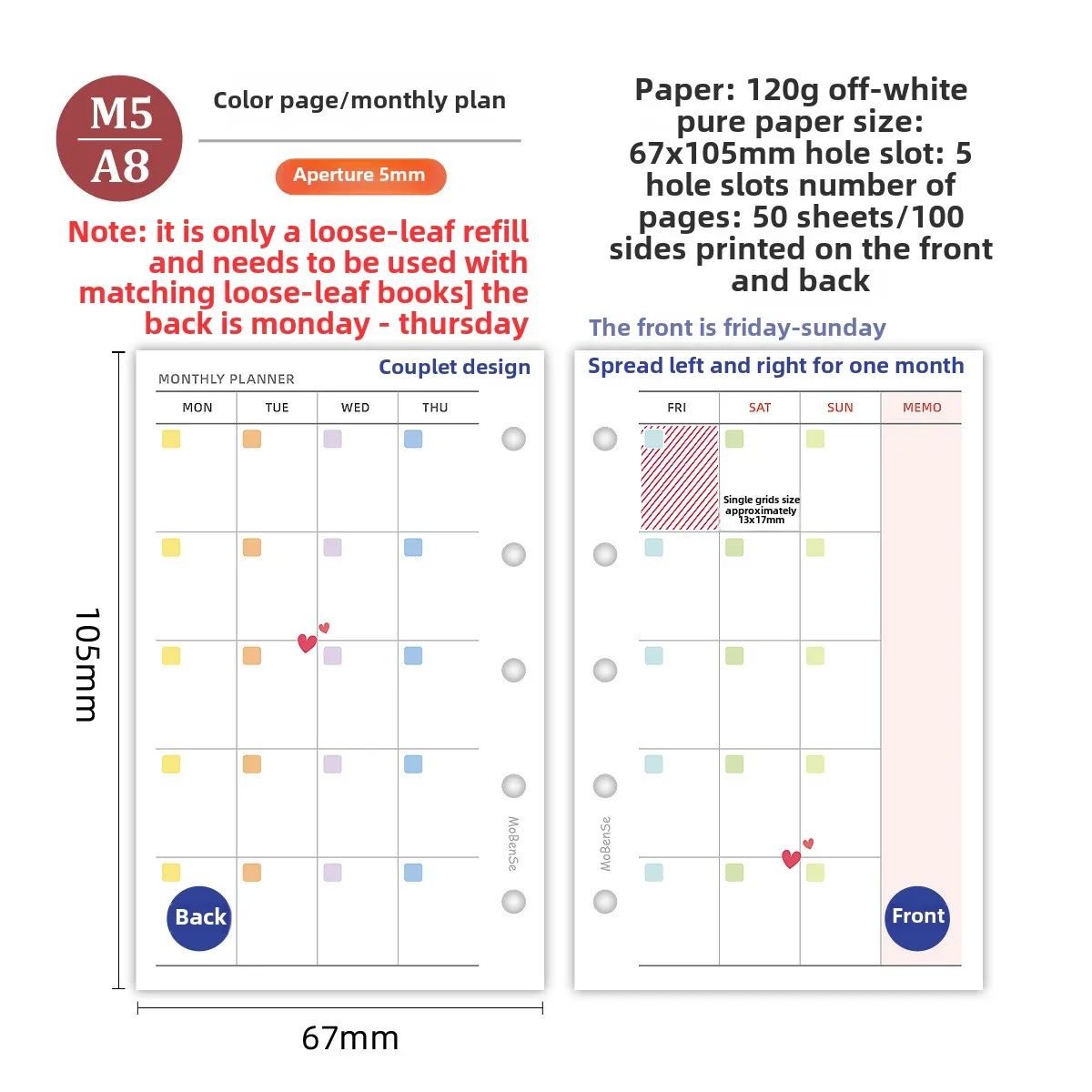 

Coliky M5 красочный блокнот 50 листов
