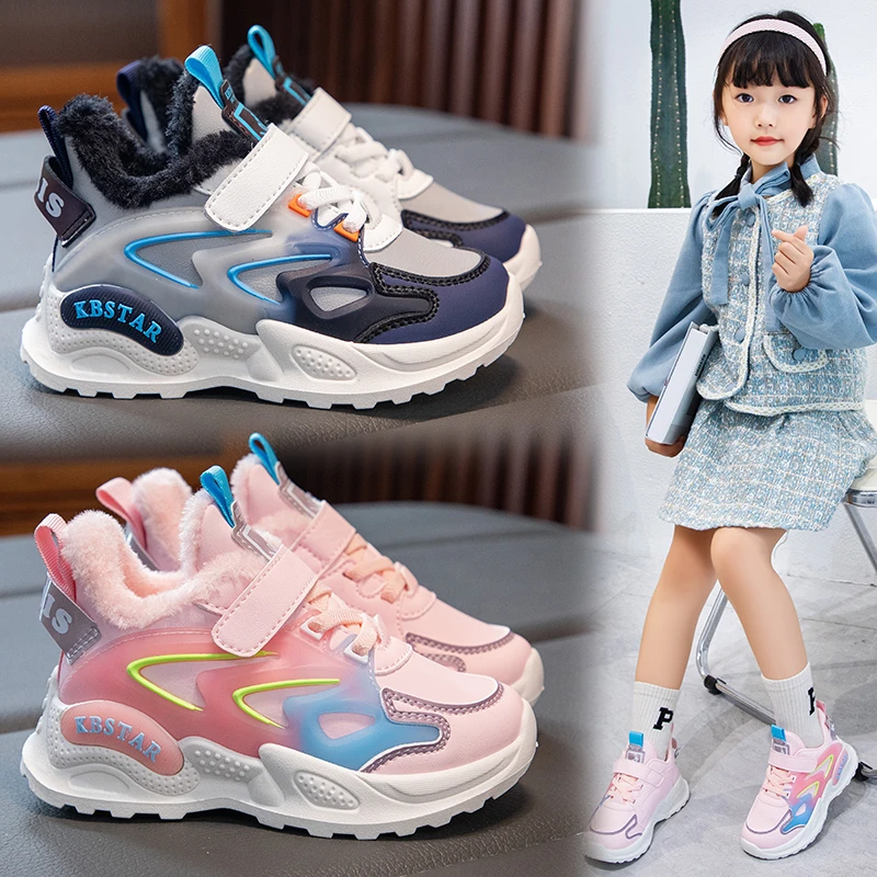 New Winter Girls Shoes Children Plush Cotton Shoes Thick Sole Non-slip Casual Children Girls Sneakers Kids Outdoor Running Shoes