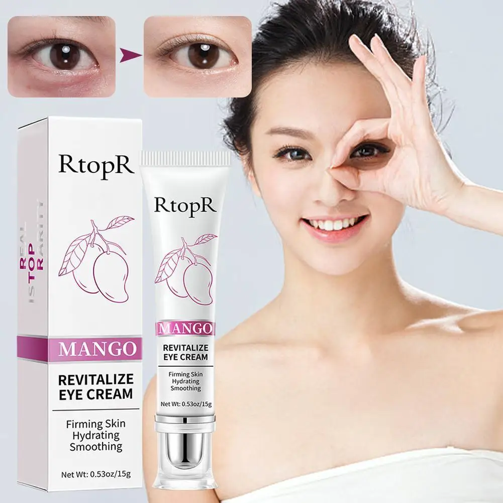 Рисунок 2 - Крем для области вокруг глаз