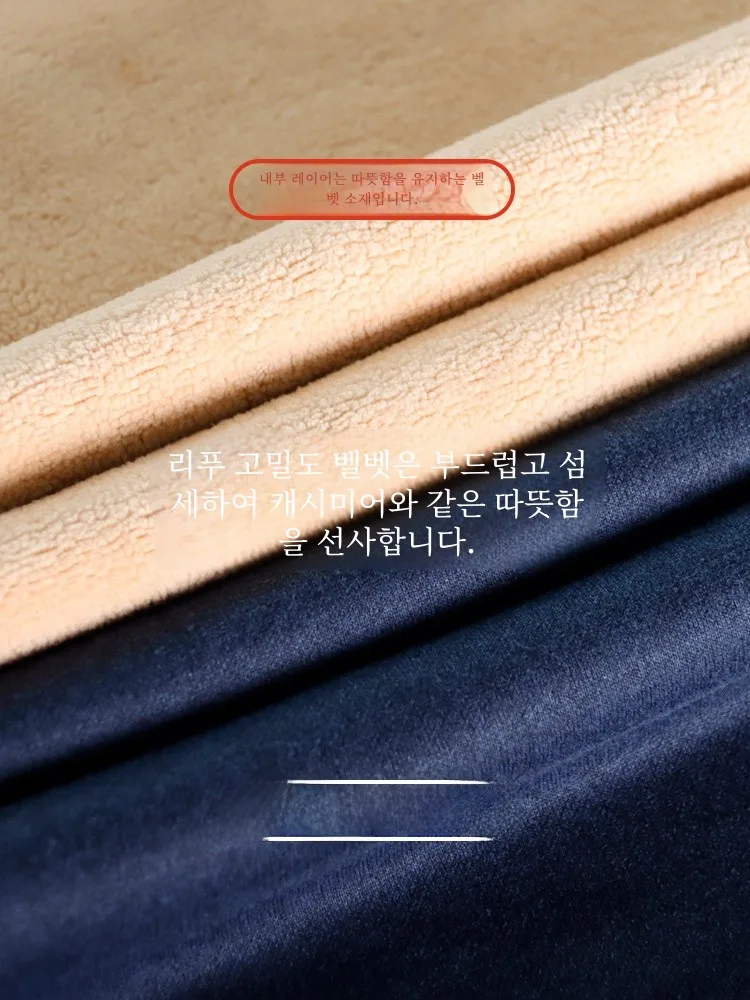 Утепленные брюки Duocai мужские с защитой колена и флисовыми хлопчатобумажными