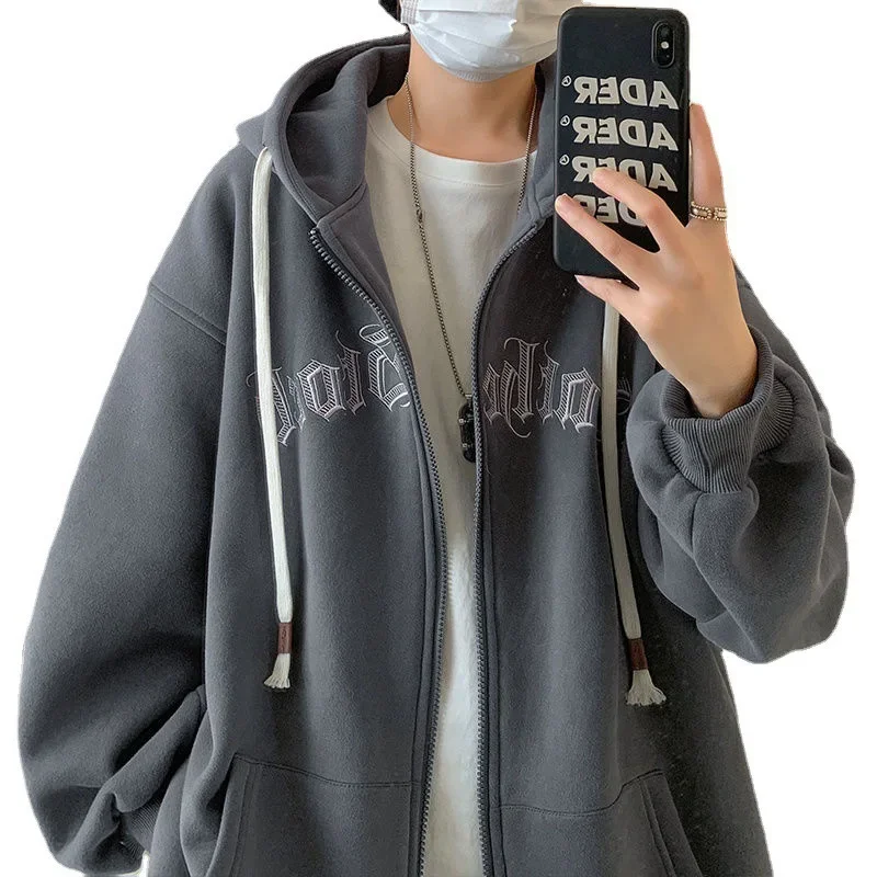 Осенне-зимний Кардиган с капюшоном свитшот для мужчин модная Свободная