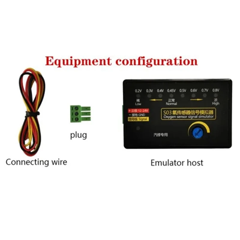 Новый датчик кислорода S03 мини-тип автомобильный симулятор сигнала имитирующий