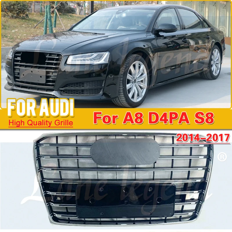 Высококачественные автомобильные аксессуары с эмблемой для Audi A8 2014 2015 2016 2017 S8