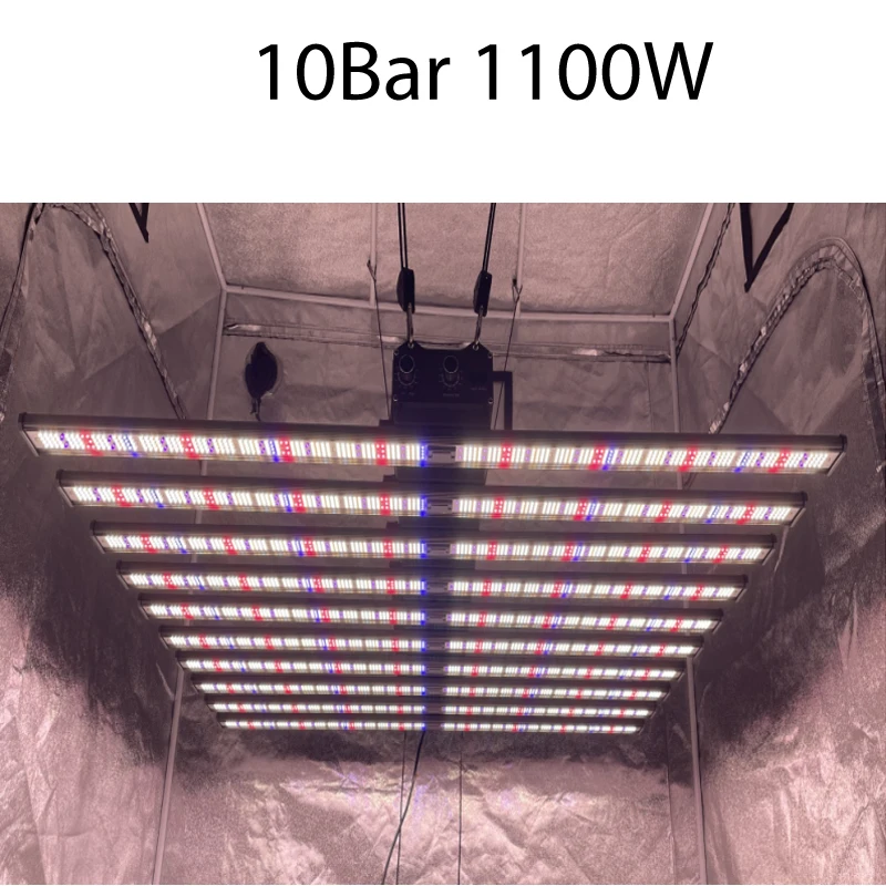 

SUFEMOTEC LM301H EVO Фитолампа 700-1300 Вт