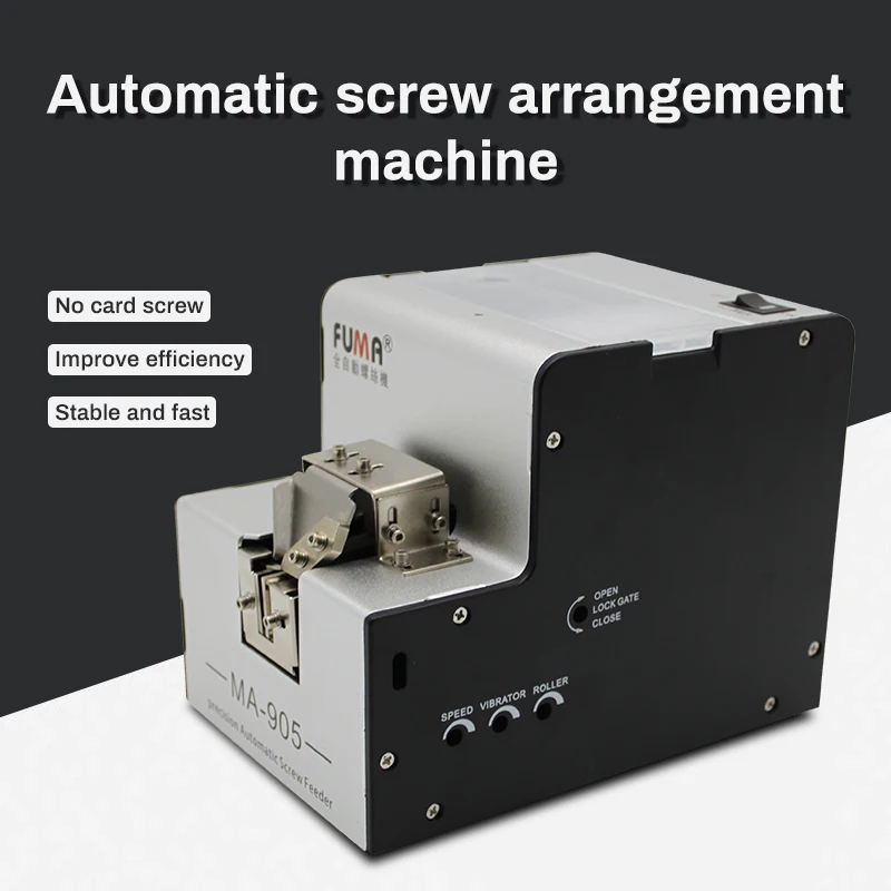 220V Fully Automatic Screw Arrangement Machine M1-M5 Screws Feeder Tools Screw Arrangement Hand-held Feeding Machine