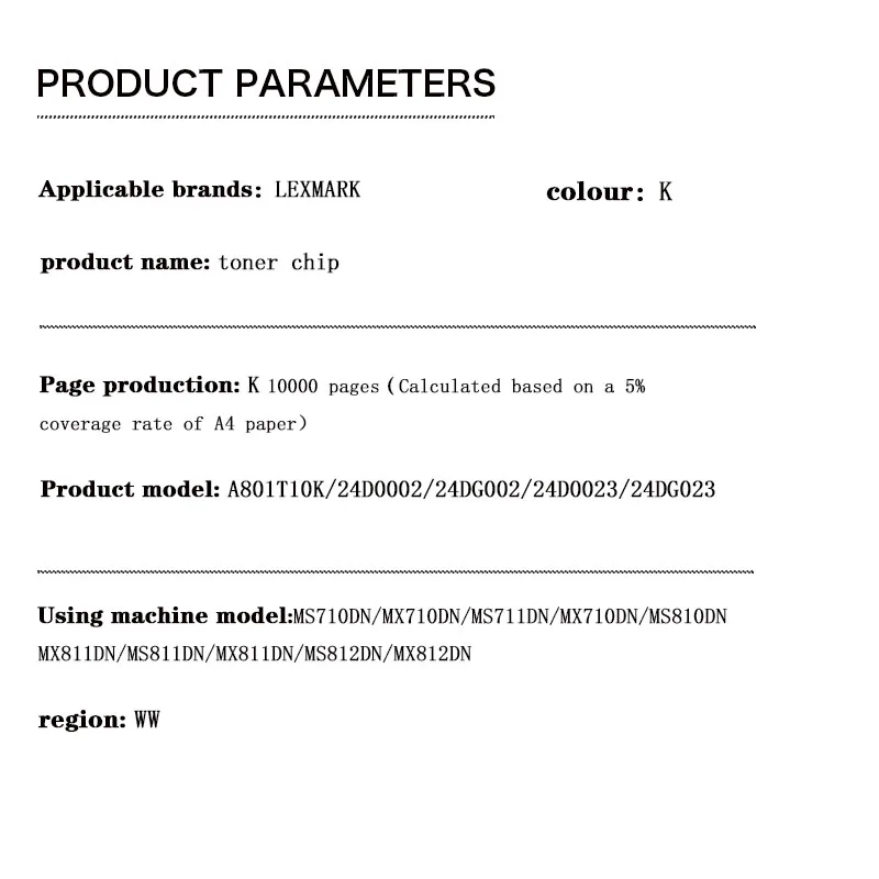 A801T10K/24D0002/24DG002/24D0023/24DG023 Чип тонер-картриджа 10K WW для Lexmark MS710DN/MX710DN/MS711DN/MS810DN/MS812DN