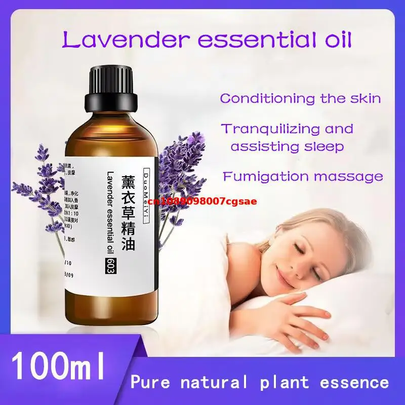 Высококачественное натуральное эфирное масло лаванды для медитации ухода за