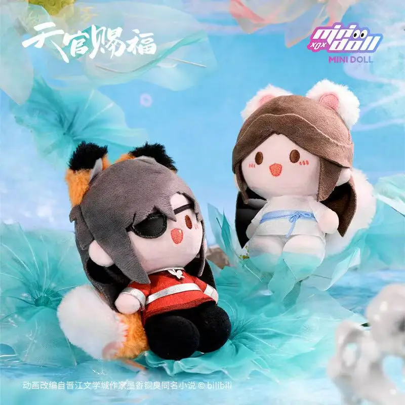 Фото 12 см Tian Guan Ci Fu Qinglian Lianlian Tgcf плюшевая кукла с подвеской, мягкая игрушка Xie Lian Hua Cheng, коллекционная для фанатов №4