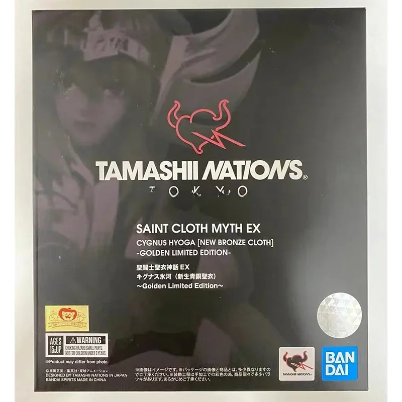 In Stock BANDAI Saint Cloth Myth TNT Cygnus Glacier New Bronze Animation Action Series Hand Figure Model Toy