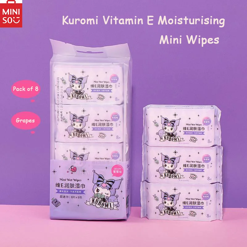 Увлажняющие мини-салфетки MINISO Kuromi витамин E с ароматом винограда