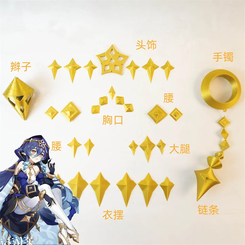 Игры Genshin Impact Layla аксессуары для косплея браслет Lai YiLa платье Лолиты головной убор