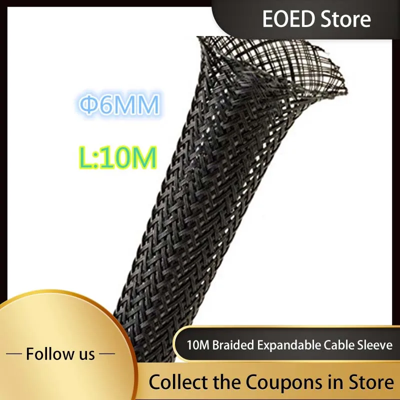 

10/50/100M Insulated Expandable Braided Sleeving 6mm Tight PET Wire Cable Wrap Sheath Gland Protection Cable Sleeve Black