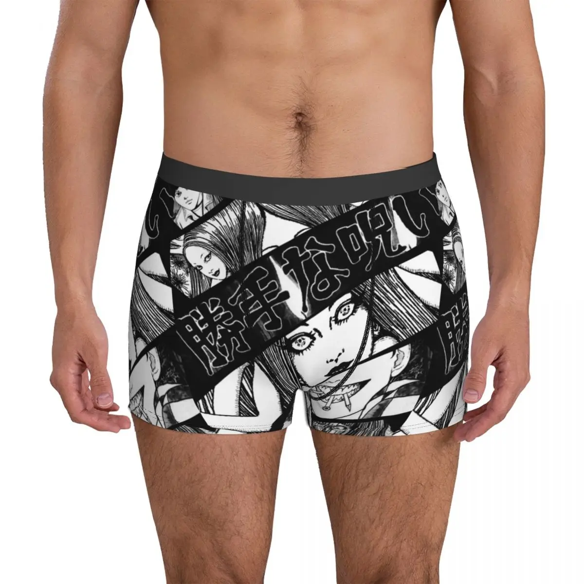 Junji Ito Mix Underwear spiral horror uzumaki souichi Comfortable Underpants Design Boxer Brief Pouch Men's Plus Size Trunk