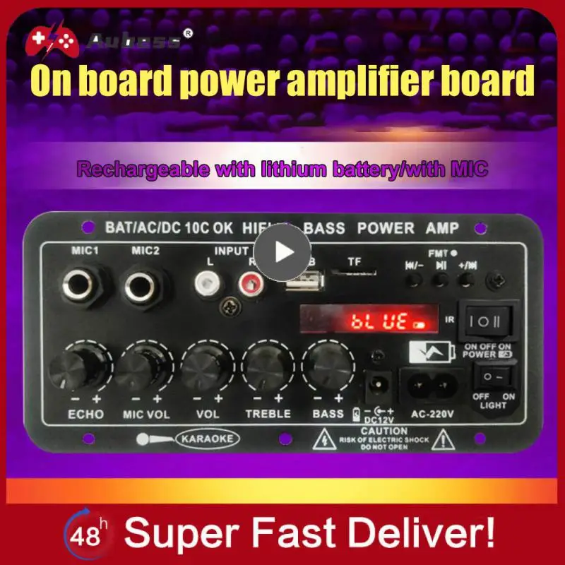 

Board Subwoofer Digital 5.0 Dual Microphone Karaoke Amplifier Upgrade Mono Stereo Amplifier Remote Control